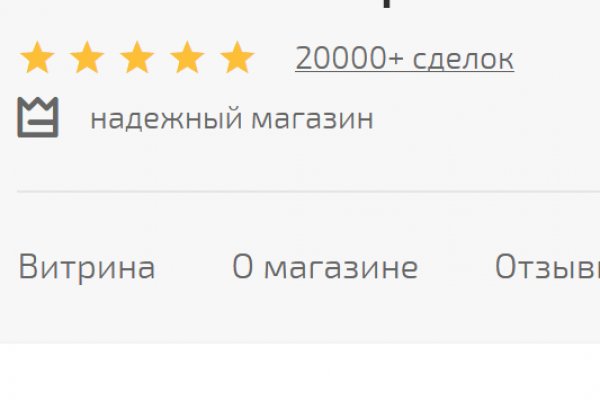 Ссылка на кракен тор kr2web in