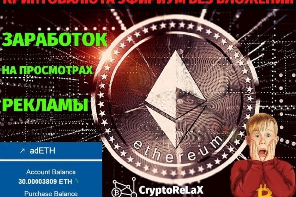 Кракен даркнет сайт