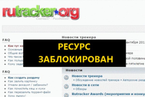 Наркосайт кракен