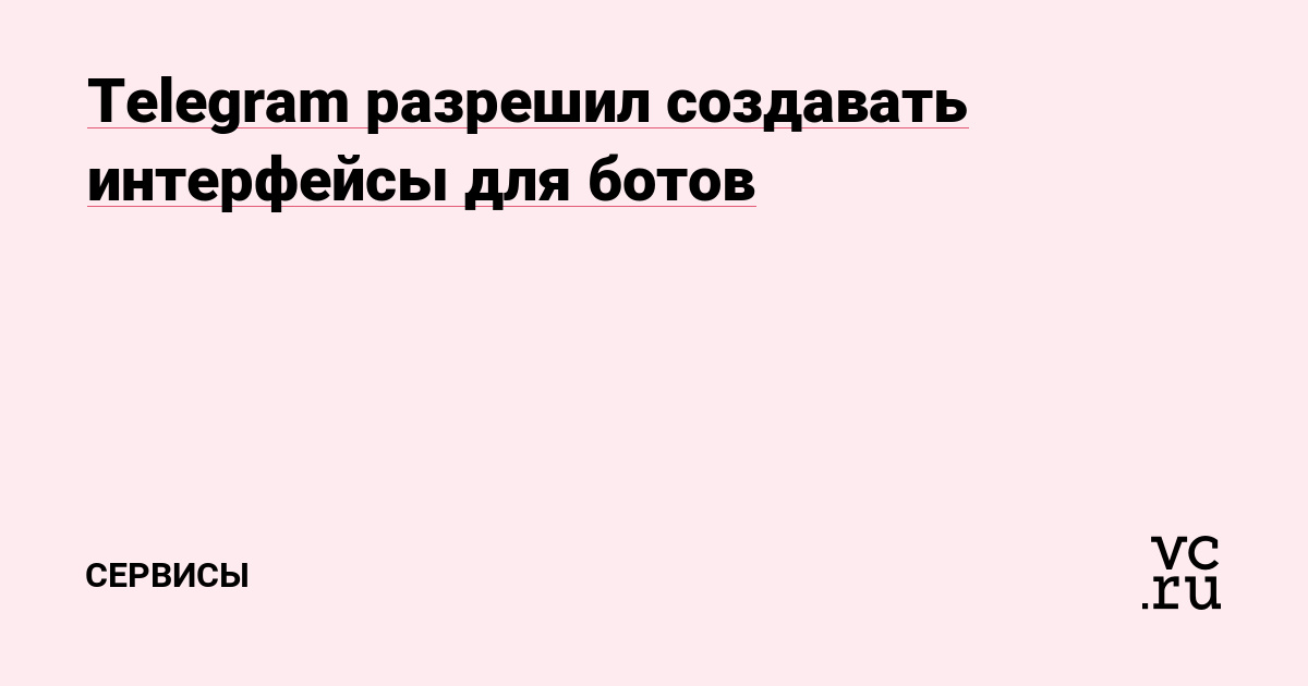 Кракен дарк сайт